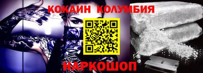 альфа пвп VHQ Гагарин