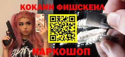 героин Гай