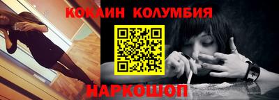 прущая мука Гатчина
