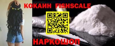 героин Гай