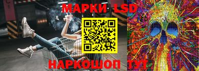 прущая мука Гатчина