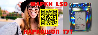 альфа пвп VHQ Гагарин