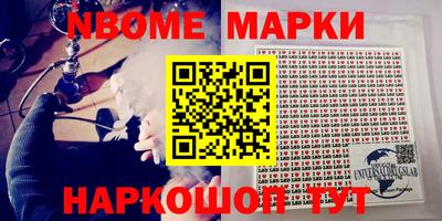 героин Гай