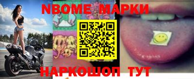 прущая мука Гатчина