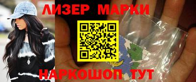 альфа пвп VHQ Гагарин