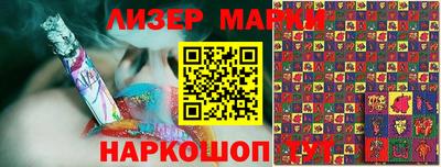 героин Гай
