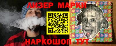 прущая мука Гатчина