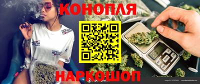 прущая мука Гатчина