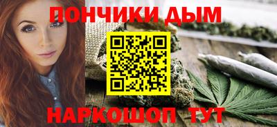 альфа пвп VHQ Гагарин