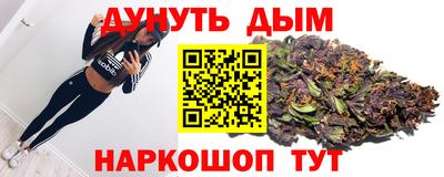 героин Гай