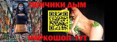 героин Гай