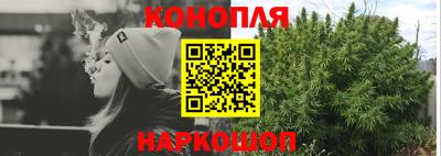 героин Гай