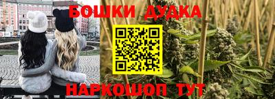 героин Гай