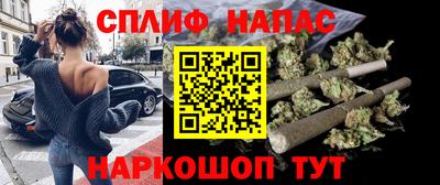 альфа пвп VHQ Гагарин