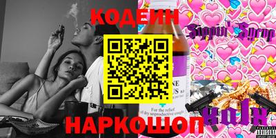 альфа пвп VHQ Гагарин
