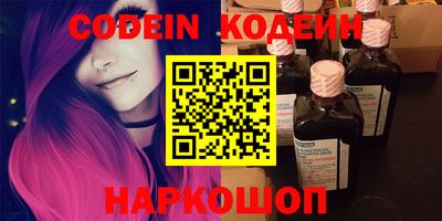 прущая мука Гатчина