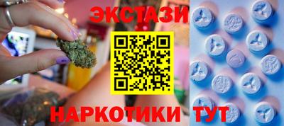 прущая мука Гатчина