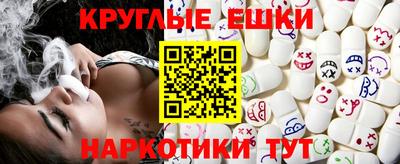 героин Гай