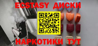 прущая мука Гатчина
