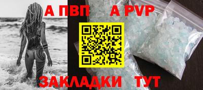 прущая мука Гатчина