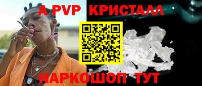 героин Гай