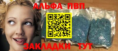 героин Гай
