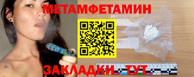 прущая мука Гатчина
