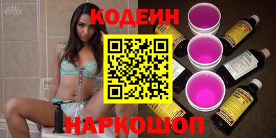 прущая мука Гатчина