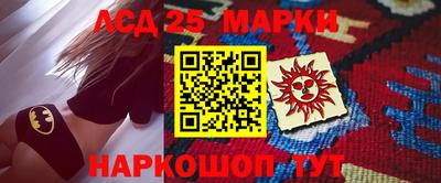 альфа пвп VHQ Гагарин