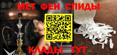 прущая мука Гатчина