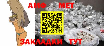 прущая мука Гатчина