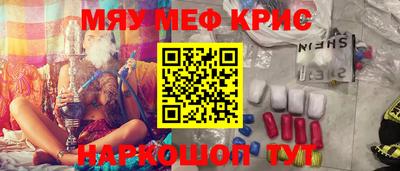 альфа пвп VHQ Гагарин